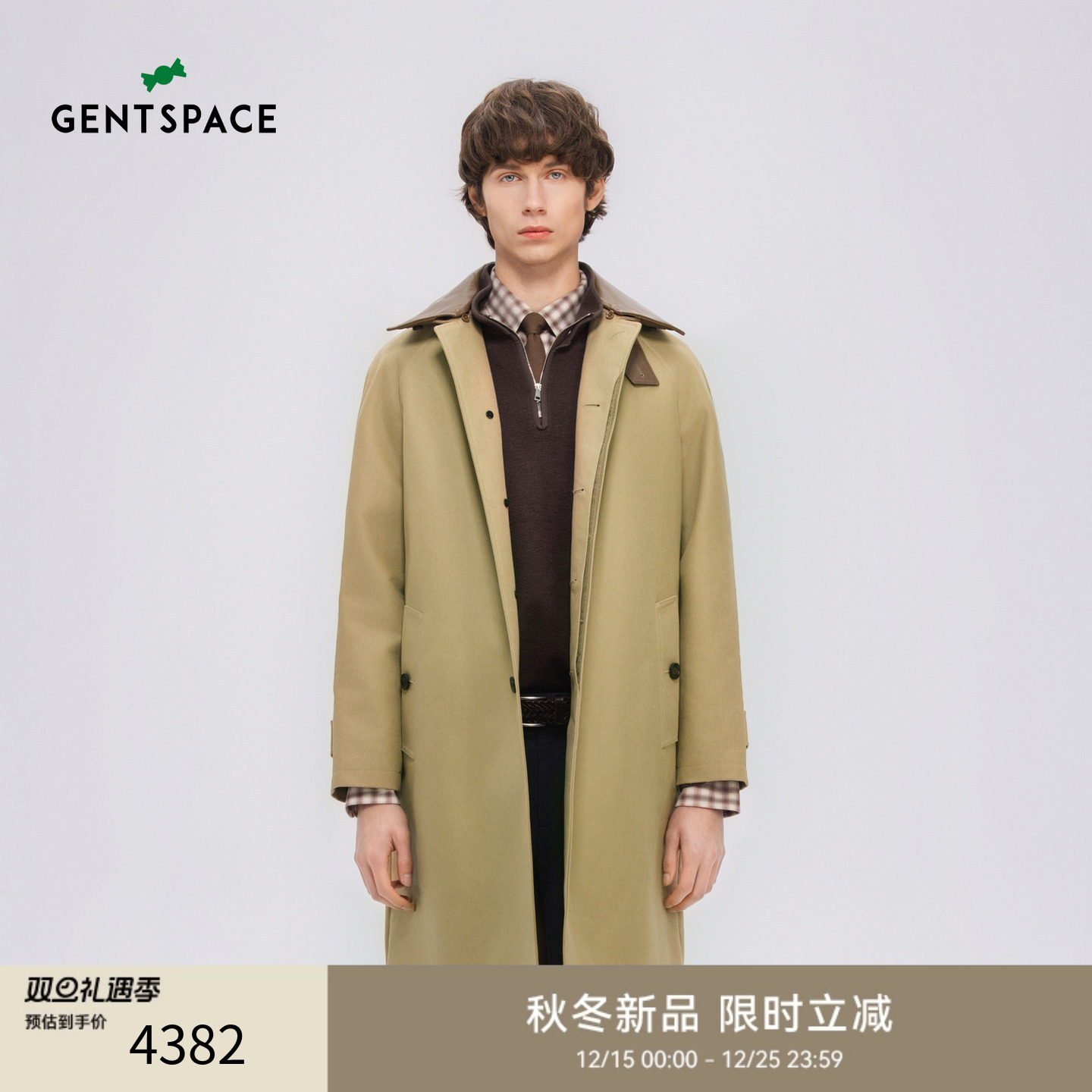 GENTSPACE2025秋季新品男款纯色中长款宽松休闲风衣外套