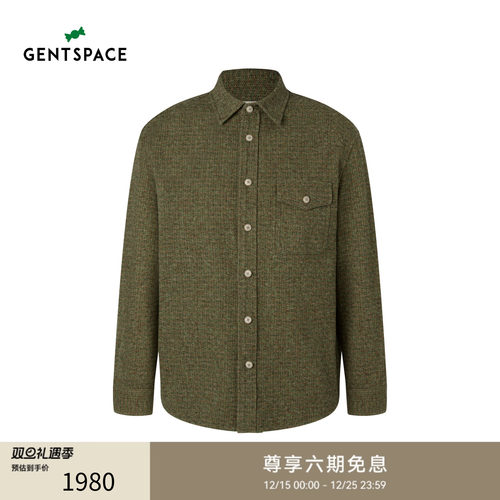 GENTSPACE2025秋季新品时尚休闲男士长袖外穿衬衫