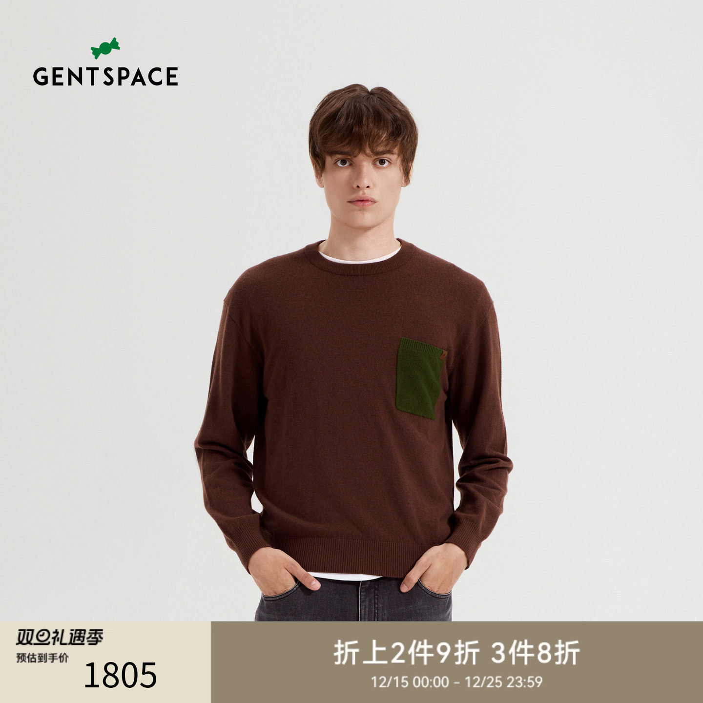 GENTSPACE2024秋冬新款男士毛衣