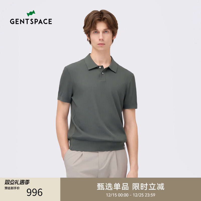 GENTSPACE2025夏新品针织拼接简约时尚都市通勤休闲短袖POLO衫T恤