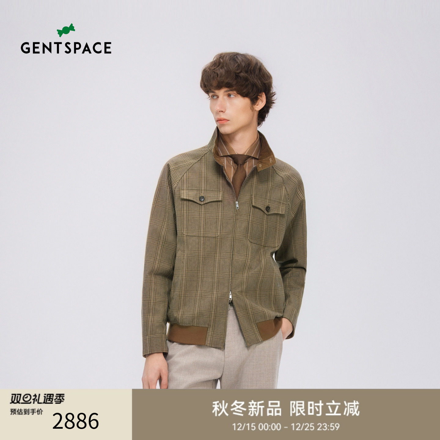 GENTSPACE2025秋季新品优雅复古黄棕格纹宽松夹克外套男