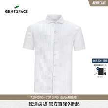 GENTSPACE夏季新品亚麻竹节面料浅灰色小翻领短袖休闲衬衫