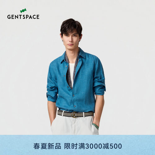 GENTSPACE2026年夏季新品纯色亚麻休闲长袖男士衬衫