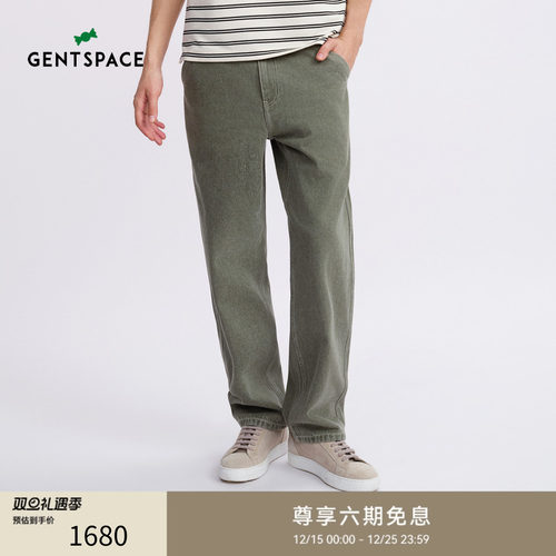 GENTSPACE 2025年春新品宽松休闲棉混纺都市时尚松弛直筒牛仔长裤
