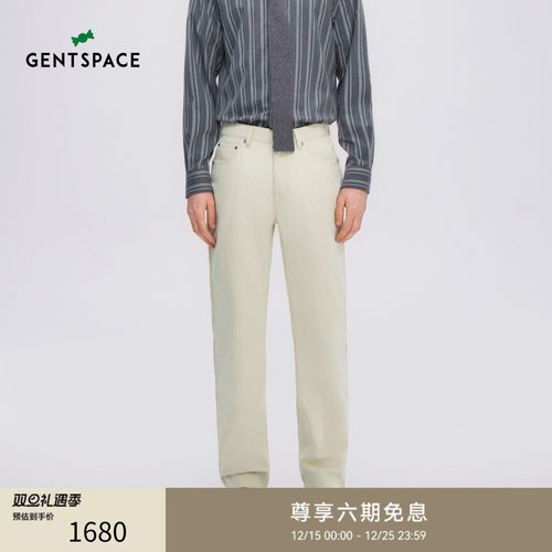 GENTSPACE2025秋冬新品时尚都市纯色男士休闲裤