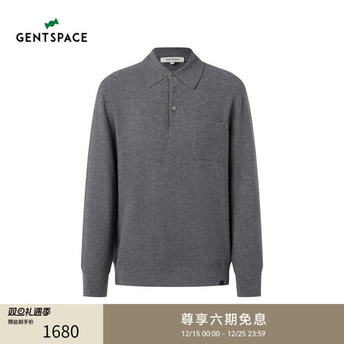 GENTSPACE2025秋季新品都市时尚男款长袖纯色POLO衫