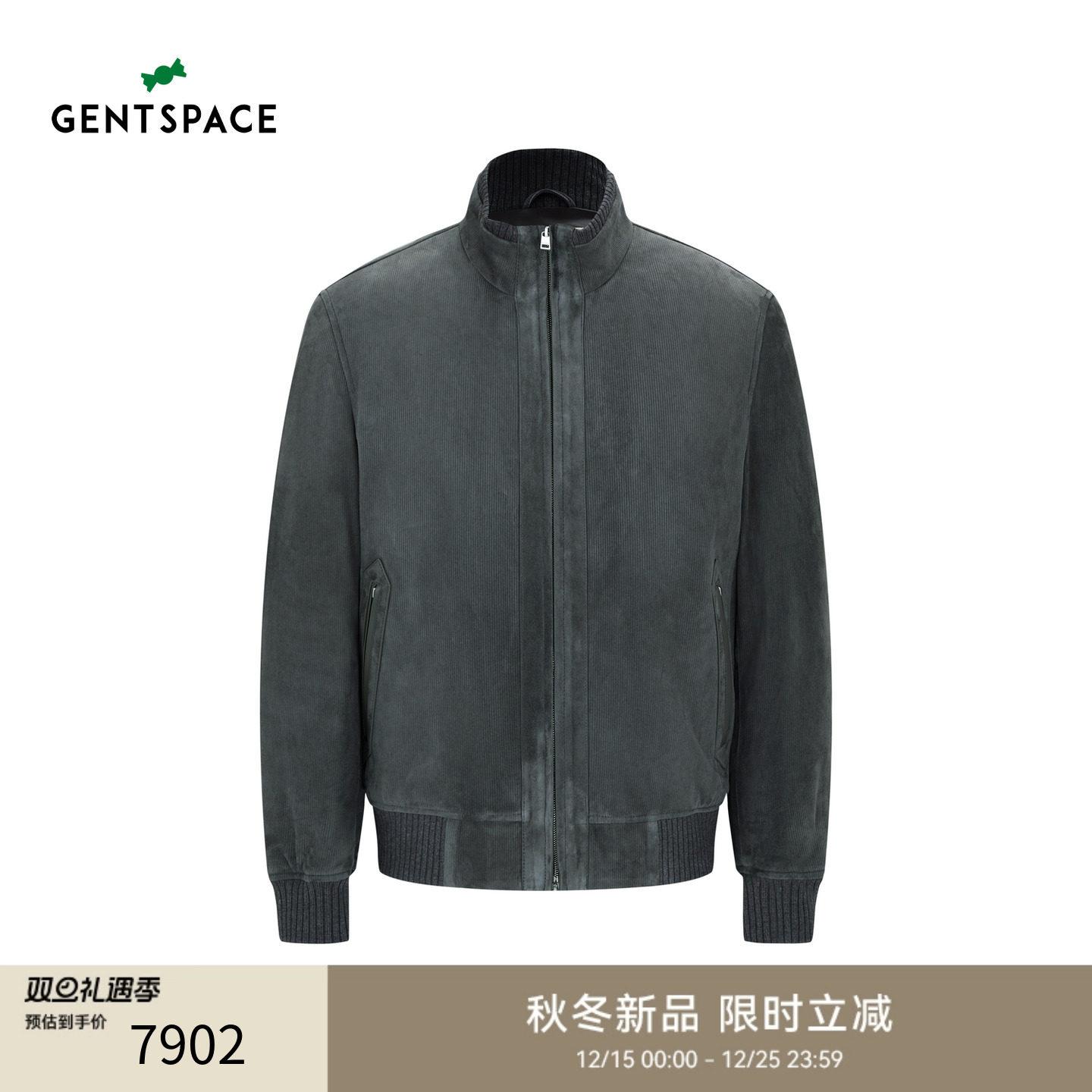 GENTSPACE2025年秋冬新品男士鹅绒羽绒服