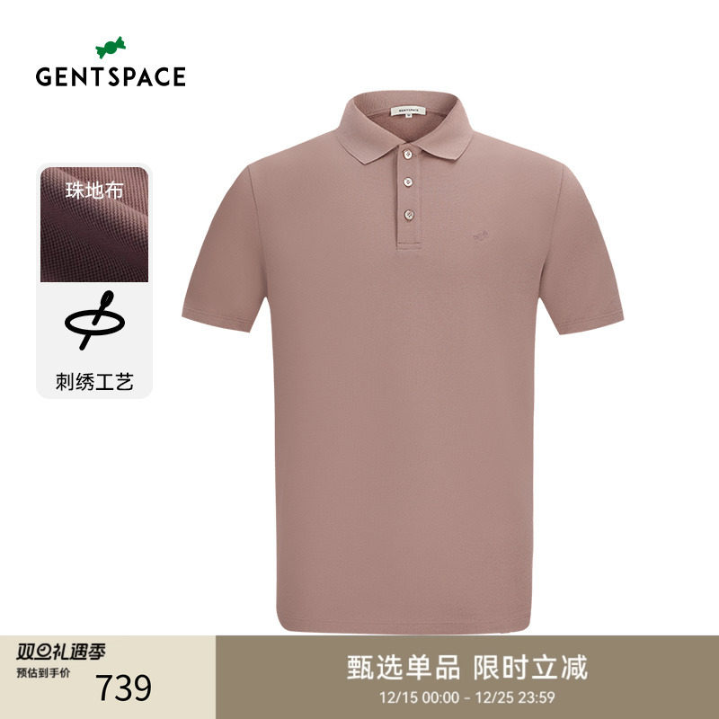 糖宝刺绣短袖poloGENTSPACE