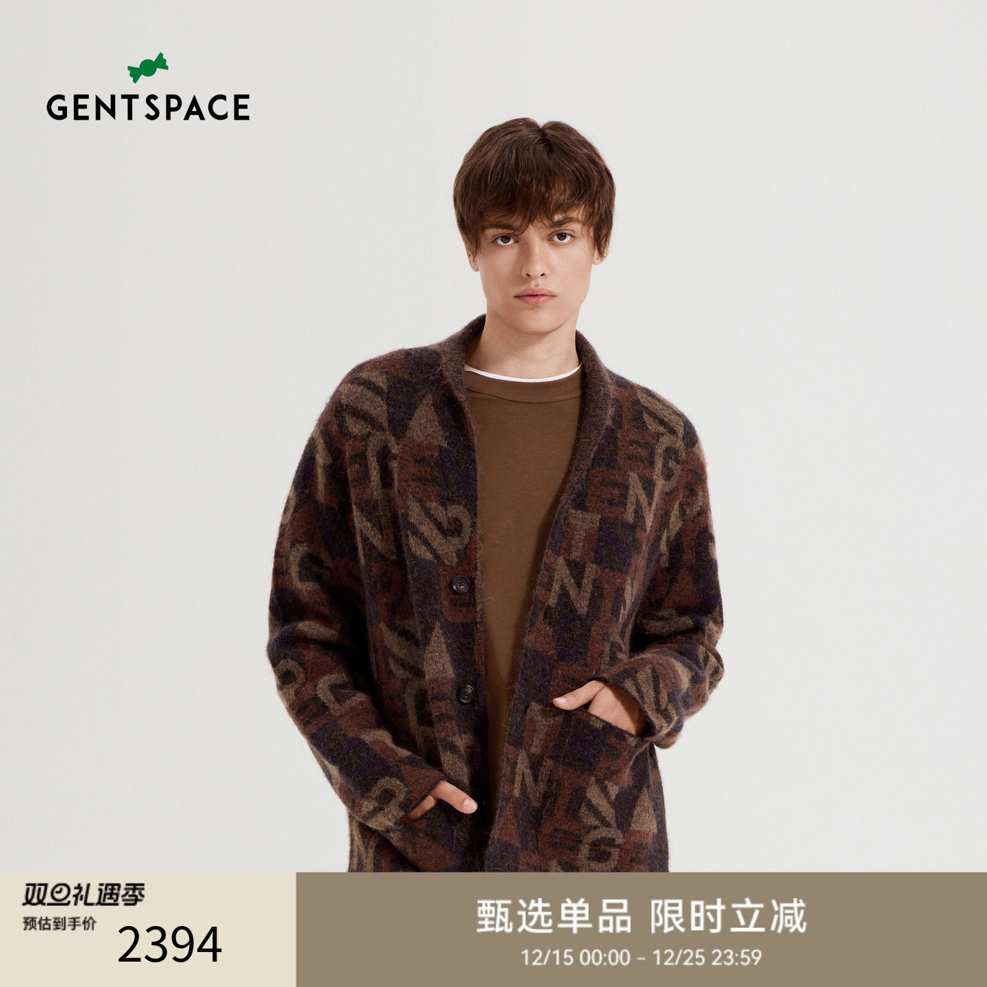 GENTSPACE秋冬新品都市时尚字母针织外套男