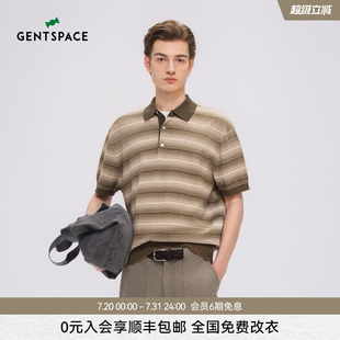 POLO衫 GENTSPACE2025秋季 通勤休闲短袖 新品 渐变条纹撞色翻领时尚