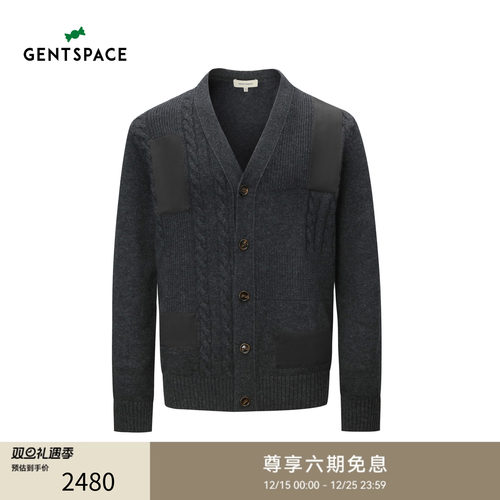 GENTSPACE2025秋冬新品男士绵羊毛V领针织开衫外套
