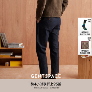 GENTSPACE春夏新品 FIT棉混纺休闲九分牛仔裤 墨兰VINTAGE 男士