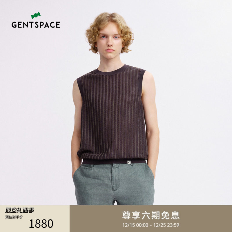 GENTSPACE竖条纹编织马甲背心