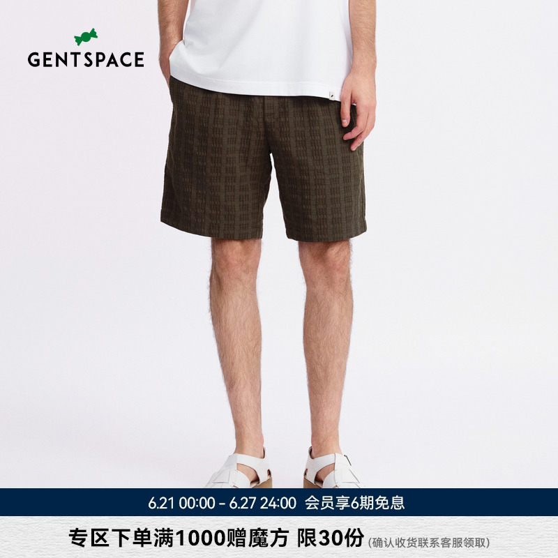 GENTSPACE2025年夏新品时尚格纹立体肌理感宽松抽绳舒适休闲短裤