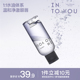 INTO YOU眼唇卸妆液眼部卸妆水卸妆油全脸可卸温和敏感新品 平价SG
