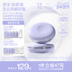 明星同款 INTO YOU紫气垫保湿 遮瑕粉底霜持妆轻薄新品 官方