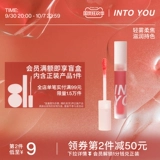 В вас дымная губа Глазурь туман