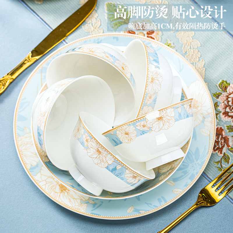 创意大众陶瓷餐具景德镇陶瓷轻奢