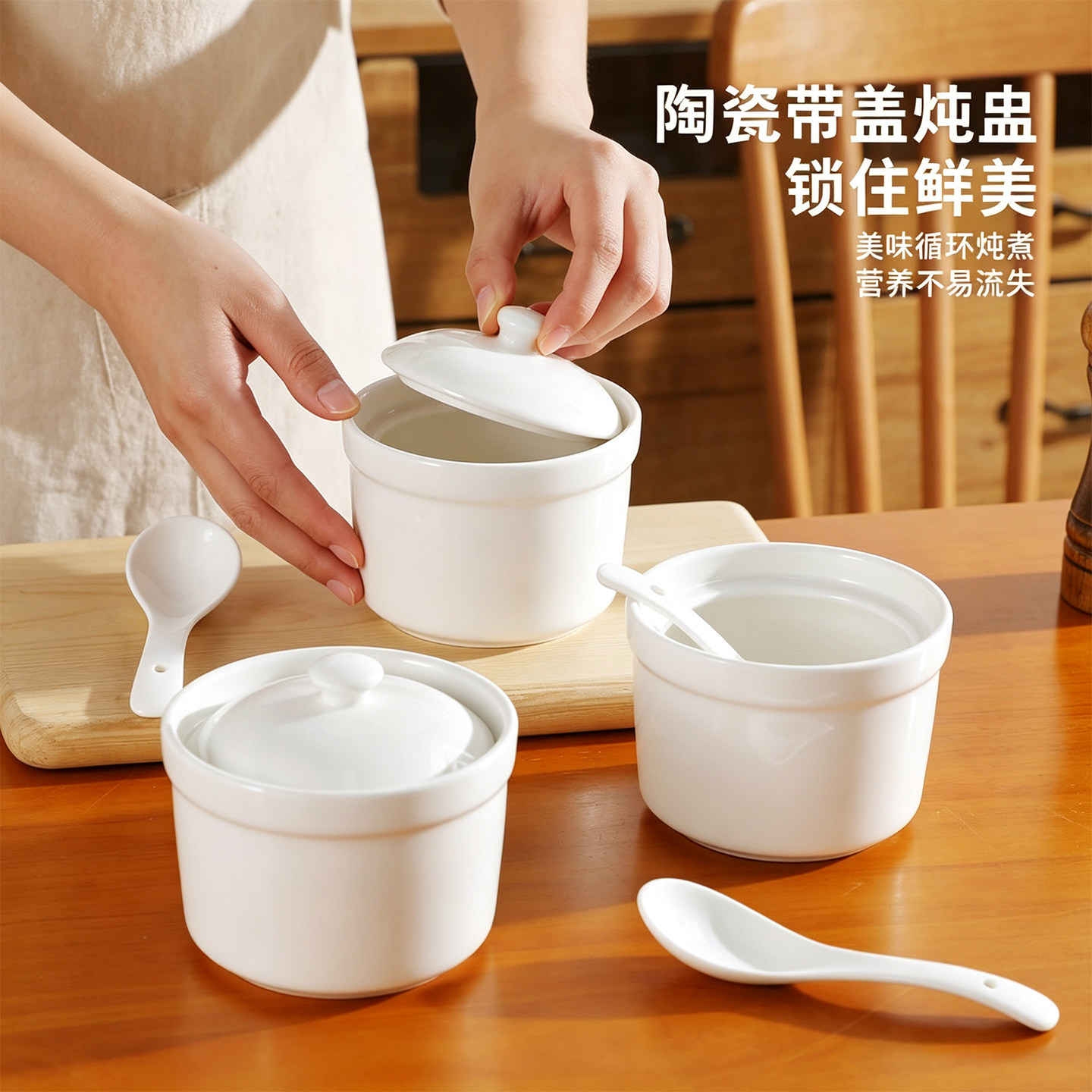 食品级陶瓷炖盅瓦罐带盖家用