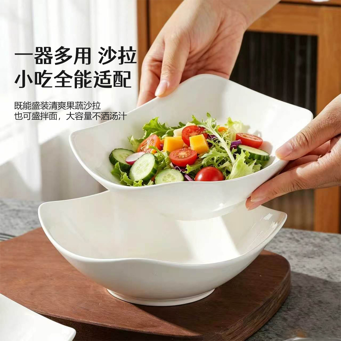 餐具可微波炉四角盘子深碗家用