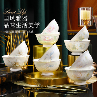 景德镇陶瓷碗家用2025新款高颜值碗个人专用米饭碗10个装陶瓷餐具