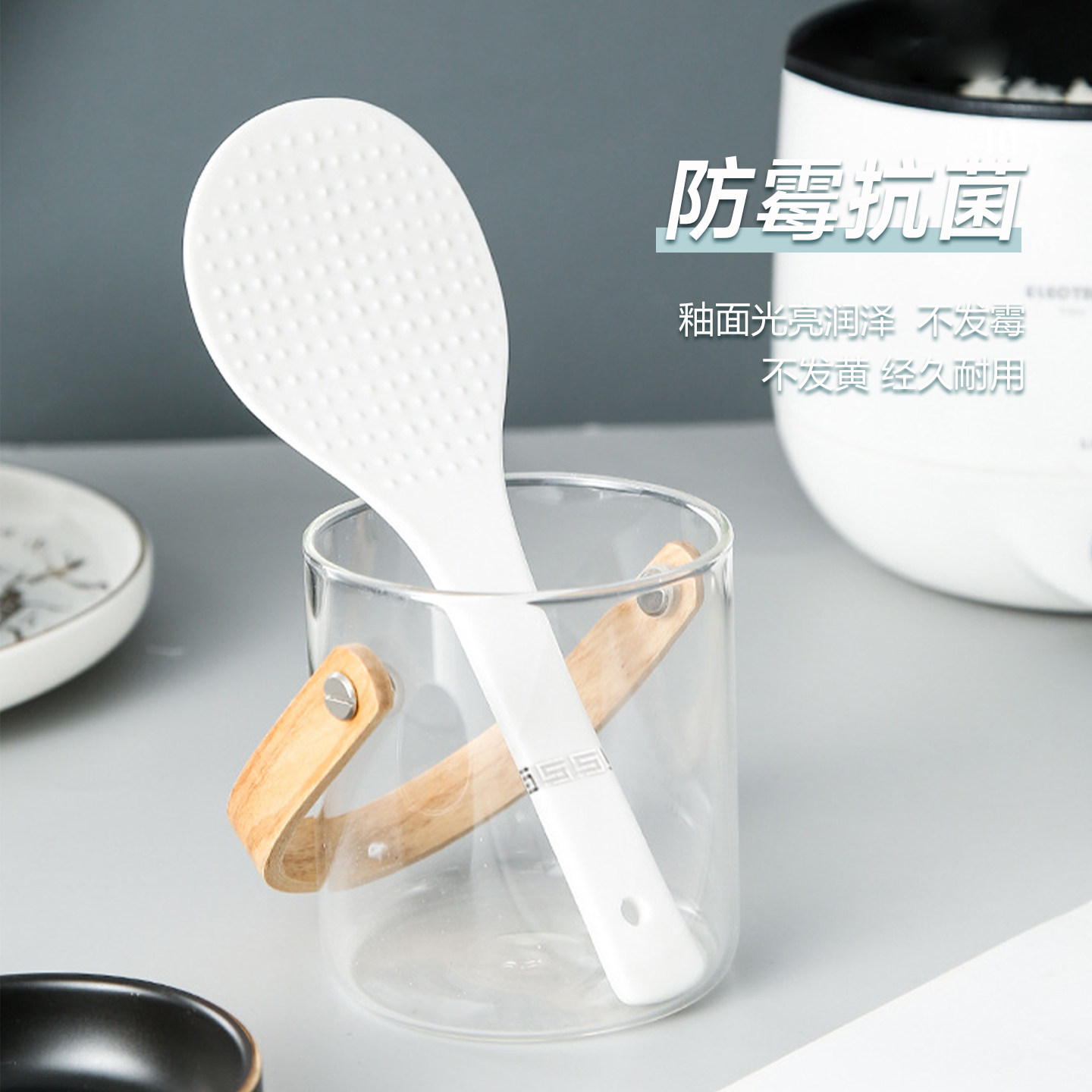 食品级家庭饭铲不粘米饭勺