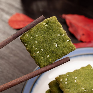 宁波特产奉化溪口海苔饼干苔菜饼散装办公室休闲零食食品点心250g