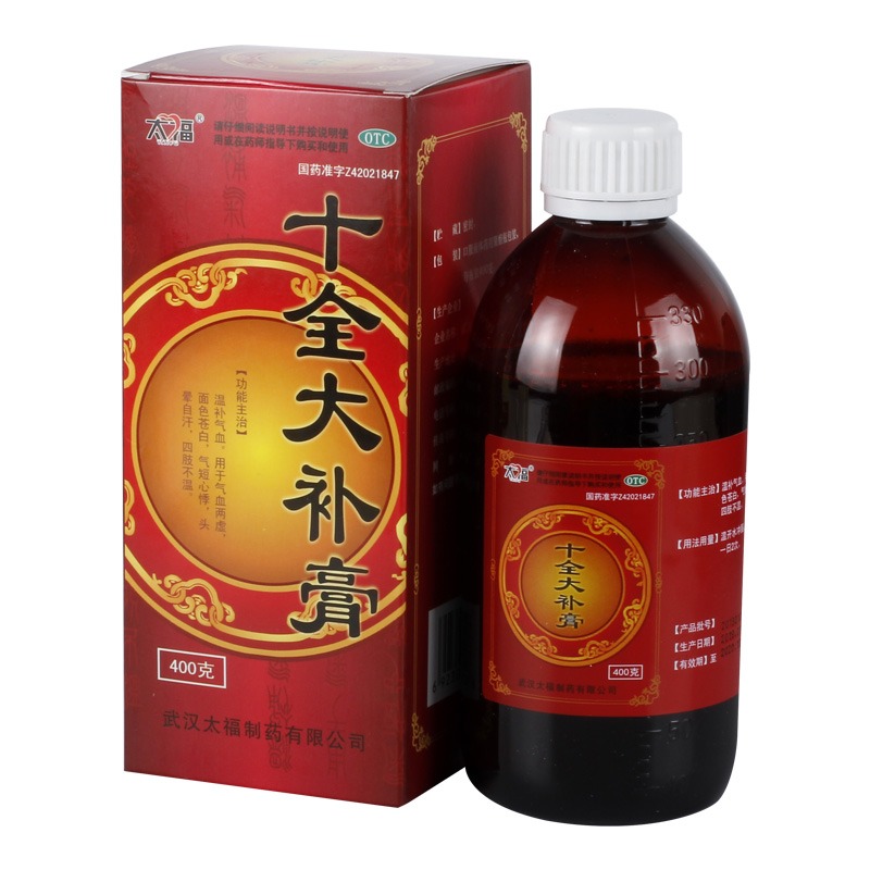 【太福】十全大补膏400g*1瓶/盒