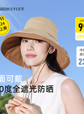 日本needs uvcut防晒帽双面凉感防晒帽户外防紫外线遮阳帽大头围