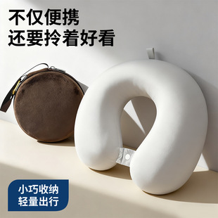 u型枕户外旅行枕护颈头枕U型可收纳记忆棉颈枕柔感飞机枕