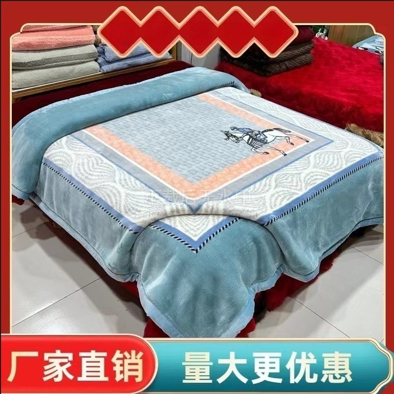 高档毛毯云毯雕花毯保暖加厚双人盖毯冬季双层毯子婚庆陪嫁双人毯,床上用品,休闲毯/毛毯/绒毯,淘宝优惠券,粉丝福利购,淘宝优惠卷