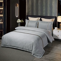 Серый атласный пункт