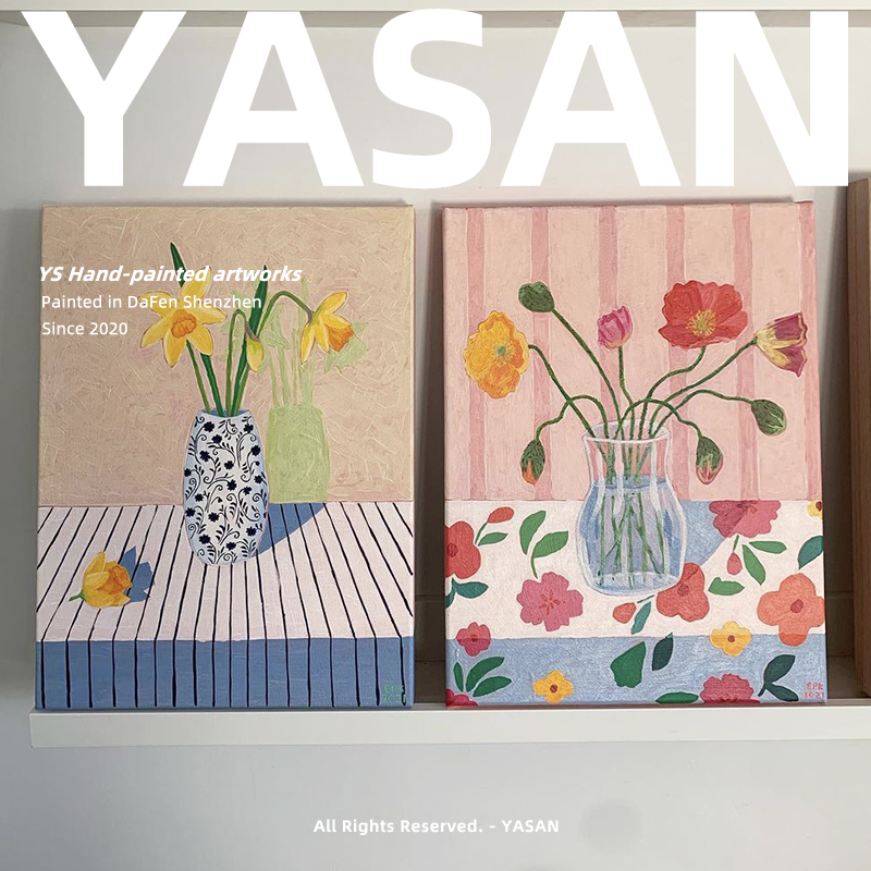 YASAN 植物花卉手绘油画客厅创意装饰画餐厅艺术挂画走廊玄关壁画图片