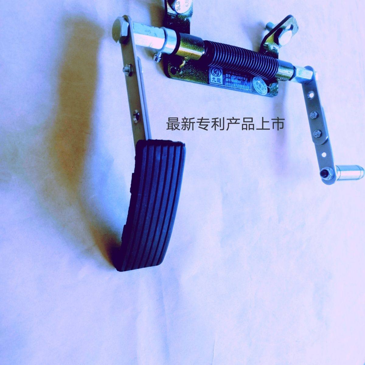 残疾人汽车左迁辅助装置自动挡汽车C5专用踏板脚踏款油门改装脚踩
