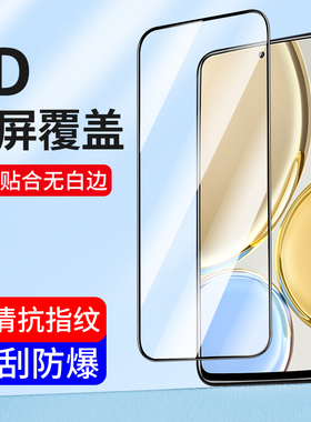 适用华为荣耀X70 X60 X50i+钢化膜x40GT手机膜X30全屏X20抗蓝光i防窥膜9X高清9xpro 8x新款honorX10max保护膜