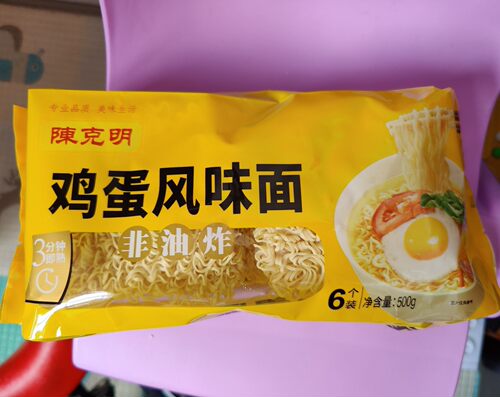 克明面条价格 克明面条图片 星期三