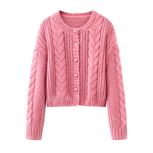 彩系 气质圆领粉色绞花针织开衫女慵懒宽松百搭长袖毛衣外套上衣