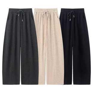 新款 2025冬季 女宽松气质抽绳直筒裤 舒适保暖羊绒弯刀加绒休闲卫裤