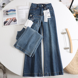 弹力显瘦深蓝色喇叭马蹄长裤 新款 女2026春装 高腰微喇牛仔裤