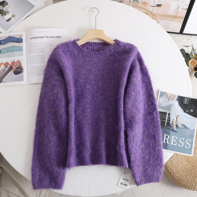 高级感软糯毛茸茸套头紫色毛衣
