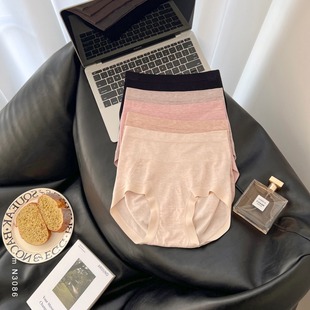 兰精幻彩莫代尔无缝女士高腰包臀无痕内裤 时尚 女 韩版 2025早秋新款