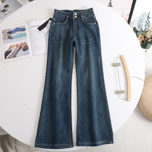 2025秋冬新款 艾 显瘦加绒加厚长裤 女百搭修身 复古高腰微喇牛仔裤