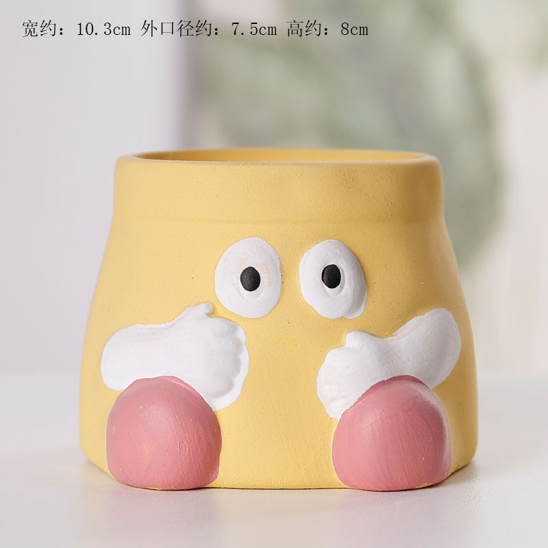 多肉花盆迷你高颜值植物陶瓷简约小花盆创意家居桌面卡通可爱清新