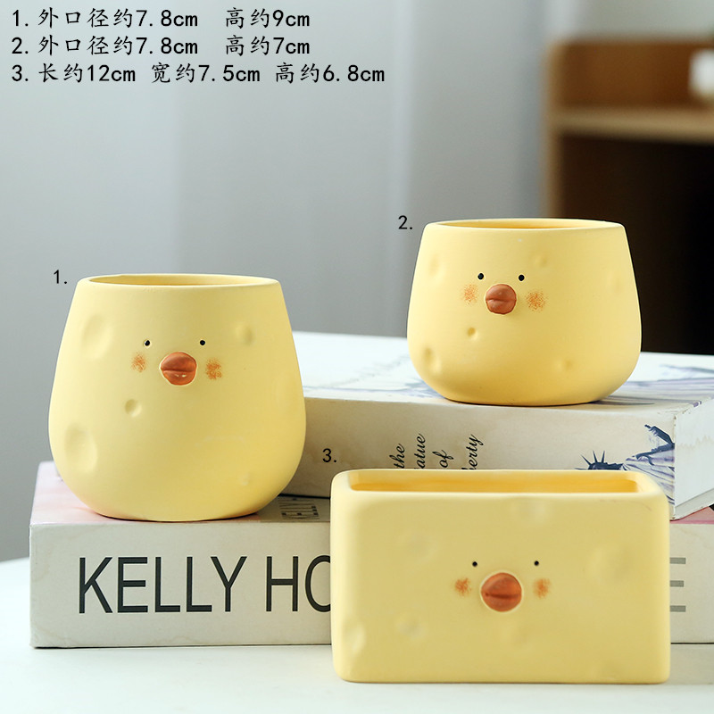 多肉花盆陶瓷创意个性