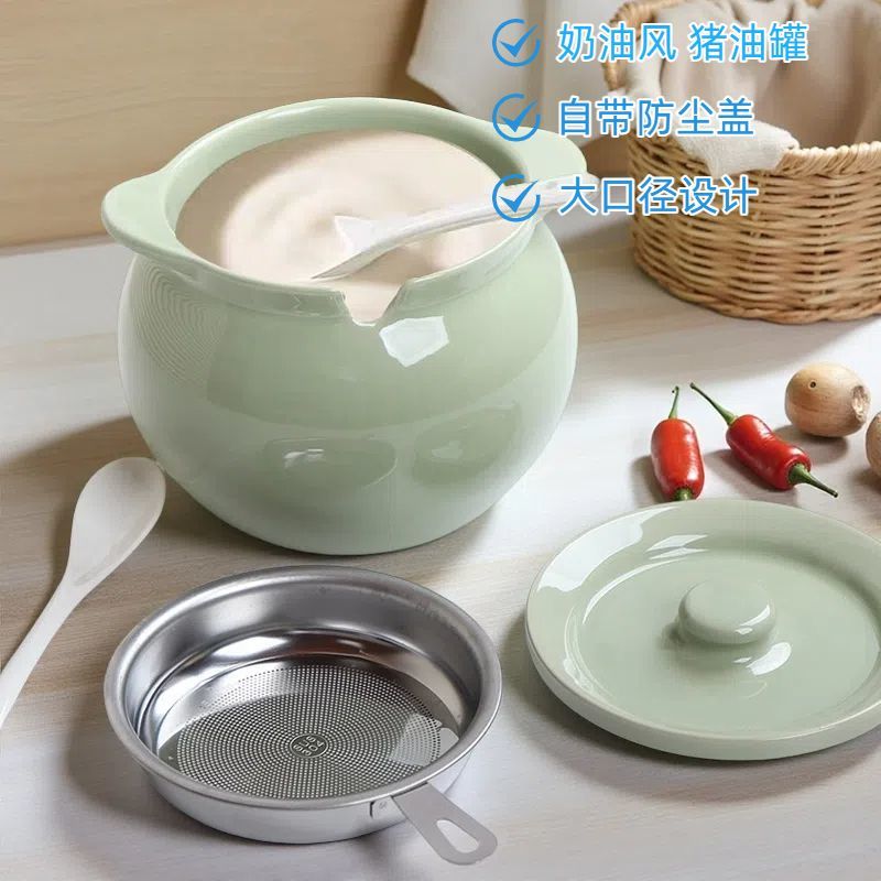 泼辣子罐辣椒罐储油罐子厨房家用