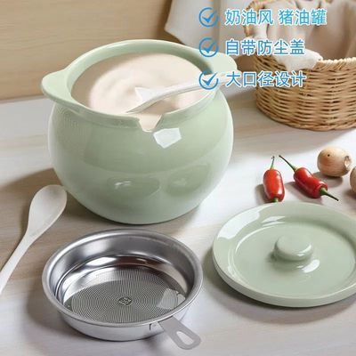 泼辣子罐辣椒罐储油罐子厨房家用