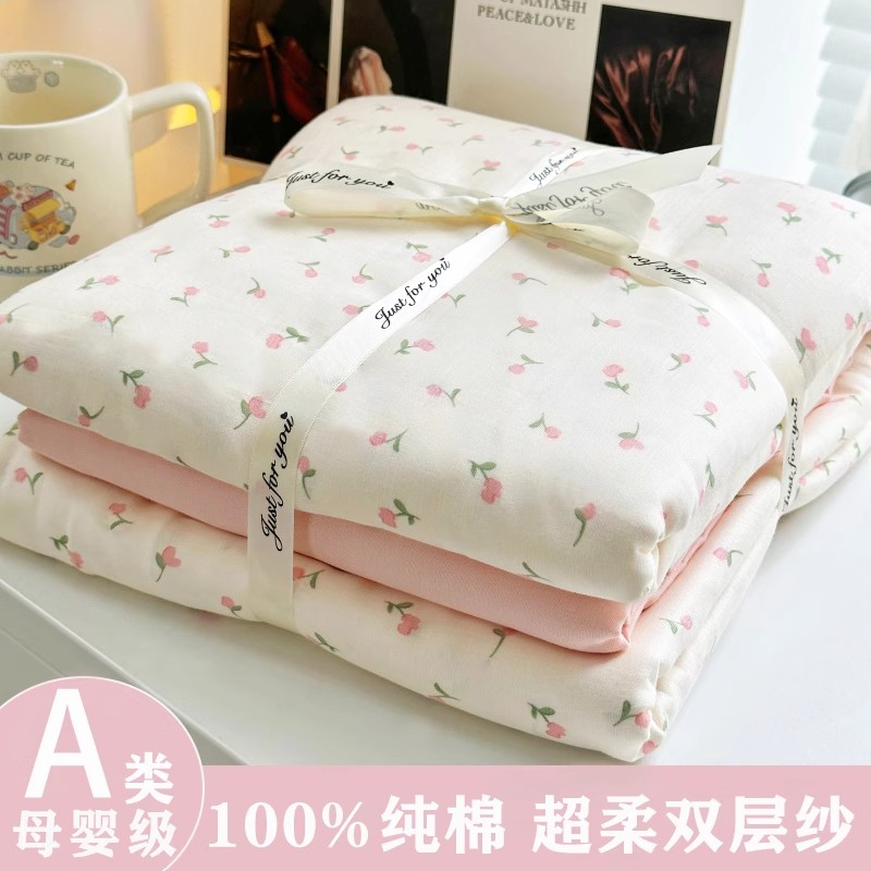 全棉纯棉A类双层纱四件套
