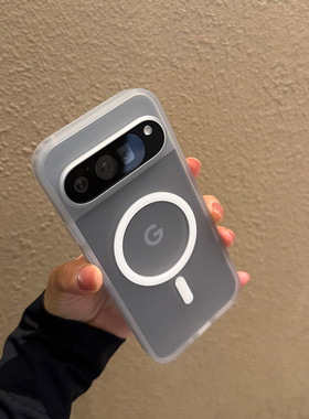 适用谷歌pixel10手机壳pro防摔p新款XL保护套por外壳Google磨砂防指纹5G肤感Pixelsnap磁吸magsafe钛灰色10a