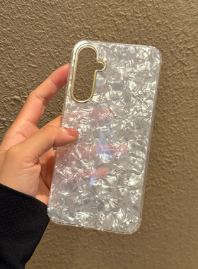 适用三星Galaxy手机壳A55防摔A35新款保护套5G外壳A54贝壳纹+高级感case十白色A34手机套samsung粉色A15