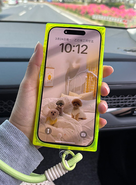 适用苹果16手机壳15防摔17新款pro保护壳max方形iphone精孔全包镜头pm软壳p绿色por女款ins挂绳粉色透明气囊